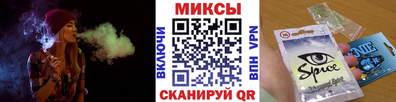 где продают наркотики  Арск  Бутират 99% 