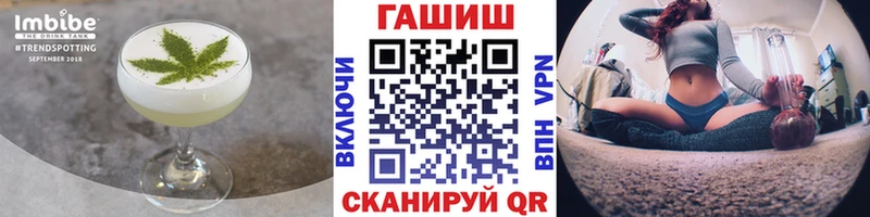 кракен сайт  Арск  Canna-Cookies конопля 