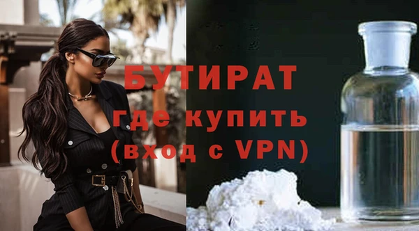 хмурый Аркадак