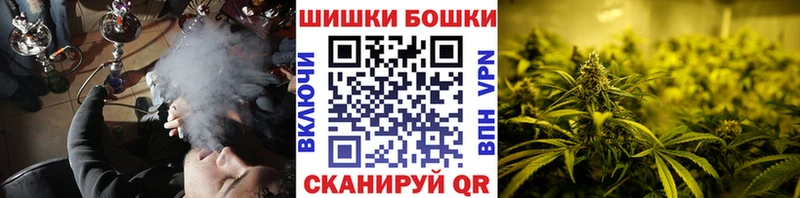 Канабис LSD WEED  Арск 
